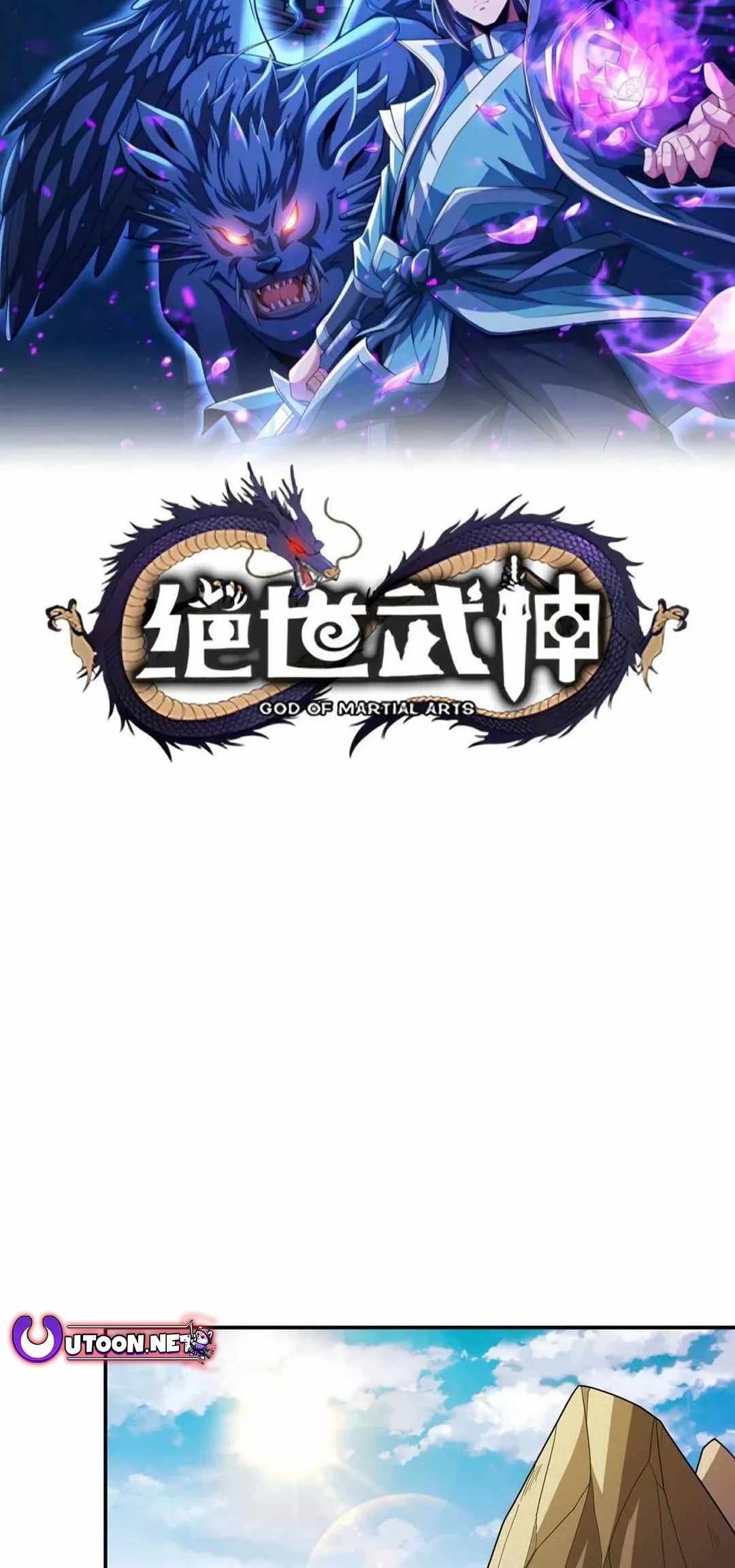 God of Martial Arts Chapter 769 2